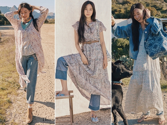 /사진제공=써스데이 아일랜드