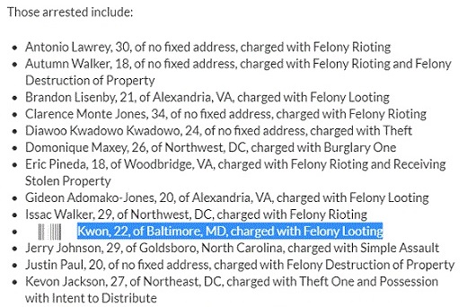 /사진제공=CBS볼티모어 뉴스 체포자 명단 캡쳐
