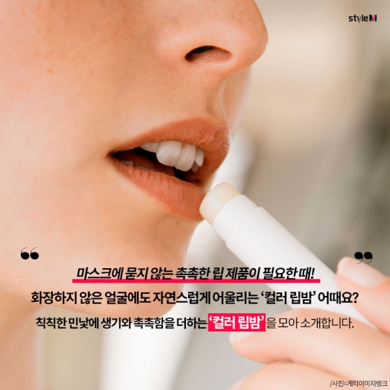 /사진=게티이미지뱅크