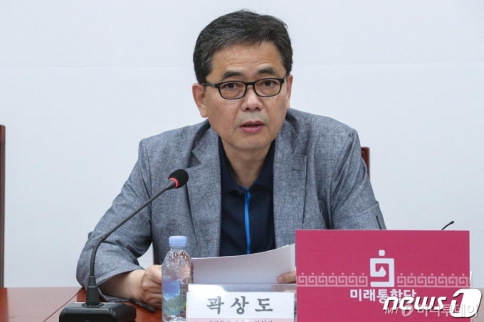 곽상도 미래통합당 '더불어민주당 성범죄진상조사단' 단장 /사진=뉴스1