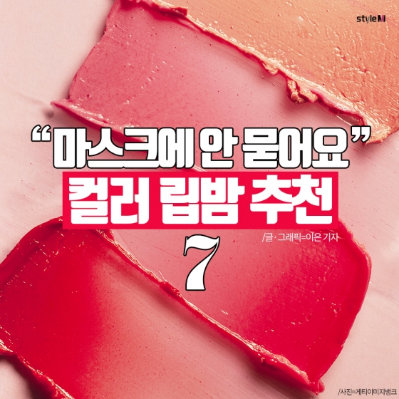 /사진=게티이미지뱅크