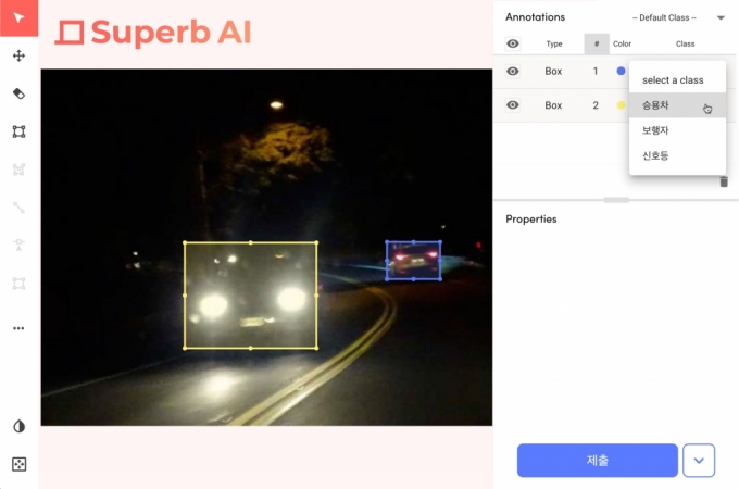 슈퍼브에이아이의 머신러닝 데이터 플랫폼 '스위트' 시연 화면/사진제공=슈퍼브에이아이