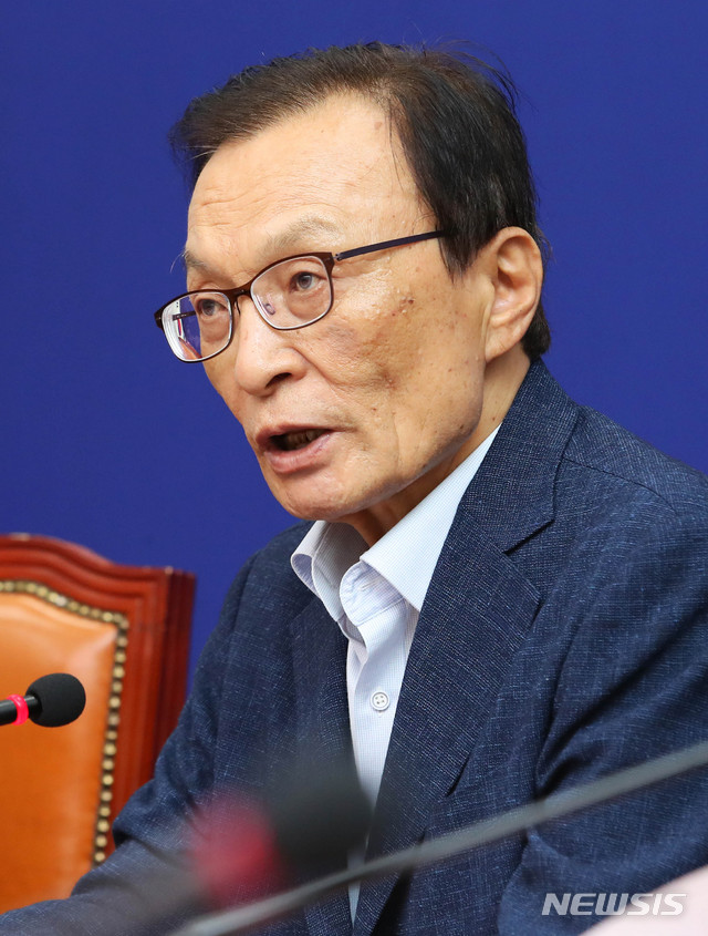 [서울=뉴시스] 장세영 기자 = 이해찬 더불어민주당 대표가 22일 서울 여의도 국회에서 열린 더불어민주당 최고위원회의에 참석해 현안관련 발언을 하고 있다. 2020.06.22.   photothink@newsis.com