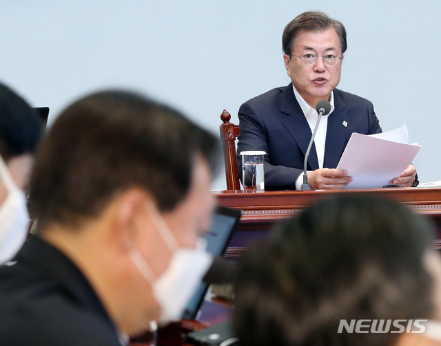 [서울=뉴시스]박영태 기자 = 문재인 대통령이 22일 청와대 여민관에서 열린 제6차 공정사회 반부패정책협의회에 참석해 발언하고 있다. 2020.06.22.  since1999@newsis.com