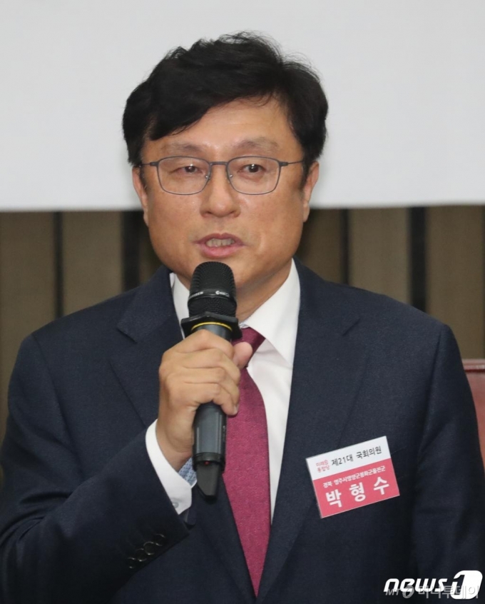 박형수 미래통합당 의원/사진=뉴스1