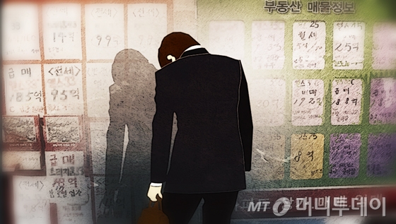 /삽화=임종철 디자인기자