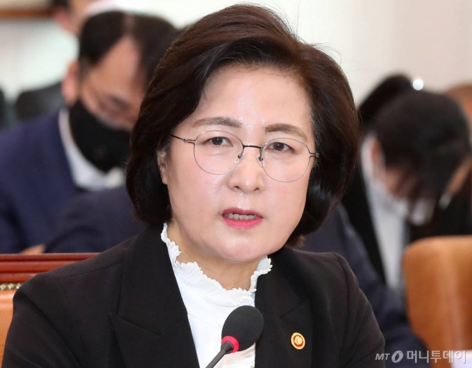 추미애 법무부장관/사진=홍봉진 기자 honggga@