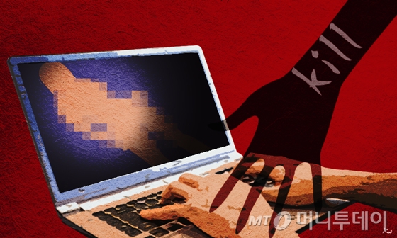 /삽화=김현정 디자인기자