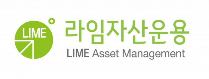 /사진제공=라임자산운용