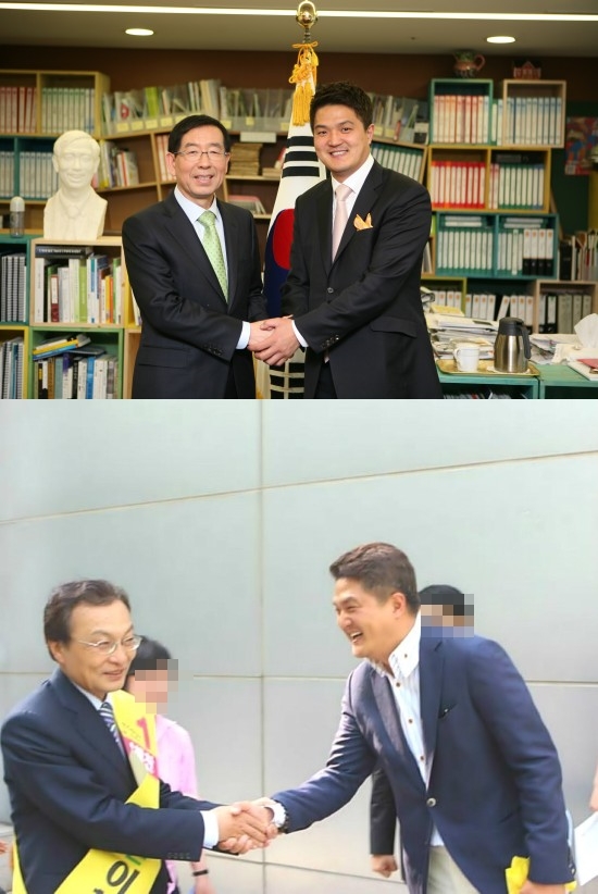 /사진=이혁진 블로그 캡처