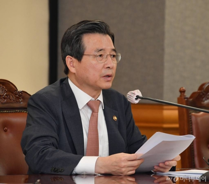 김용범 기획재정부 1차관이 15일 서울 중구 은행회관에서 열린 '거시경제 금융회의'를 주재, 발언하고 있다. /사진=기획재정부