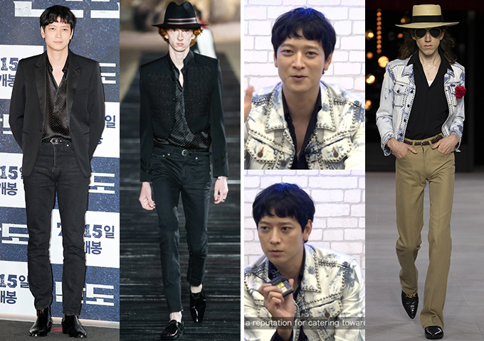 /사진=김창현 기자, 생 로랑, 배급사 NEW 트위터, 셀린느