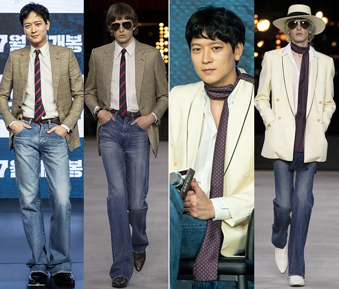 /사진=영화 배급사 NEW, 셀린느