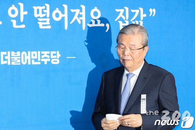 (서울=뉴스1) 성동훈 기자 = 김종인 미래통합당 비대위원장이 20일 오전 서울 여의도 국회에서 열린 비상대책위원회의에 참석하고 있다. 2020.7.20/뉴스1