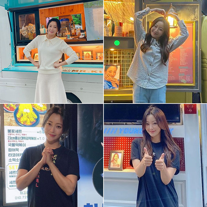 커피차, 간식차 인증샷을 공개한 배우 김희선/사진=김희선 인스타그램