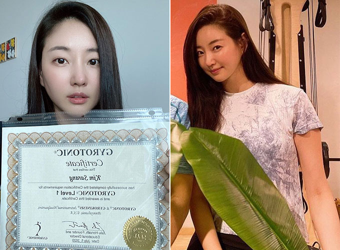 배우 김사랑/사진=김사랑 인스타그램