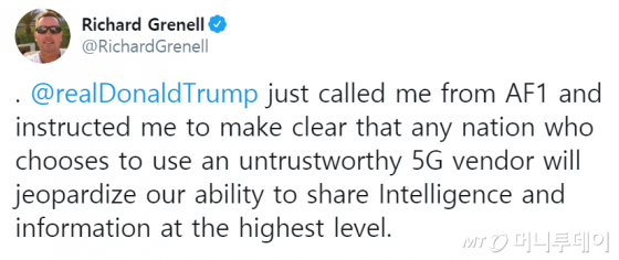 독일 주재 미국 대사인 리처드 그레넬의 트위터/사진=트위터 화면캡처