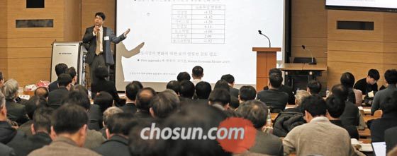 1500여 명의 경제학자들이 참석하는 국내 최대의 경제학 학술대회 '‘2019 경제학 공동 학술대회'가 14~15일 서울 성균관대에서 열렸다. /이태경 기자