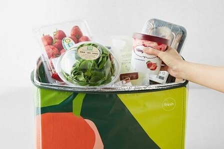 헬로네이처가 시범운영 중인 친환경 배송 서비스 / 헬로네이처 제공