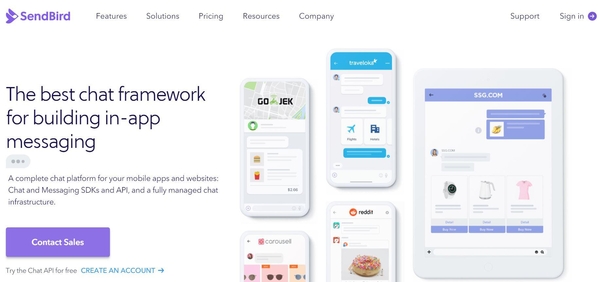 센드버드 홈페이지 첫 화면. /홈페이지 캡처