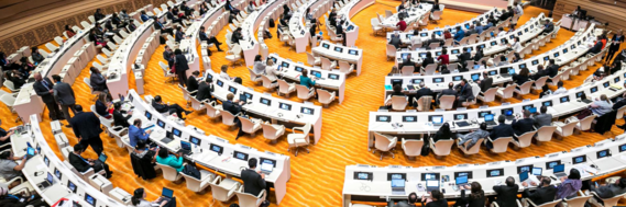 지난 24일(현지 시각) 열린 제네바에서 열린 제72차 세계보건기구(WHO) 총회./ WHO 제공