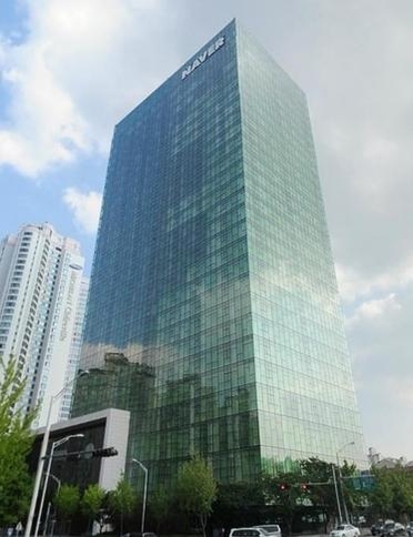 경기도 분당구 정자동에 위치한 네이버 그린팩토리. /네이버 제공