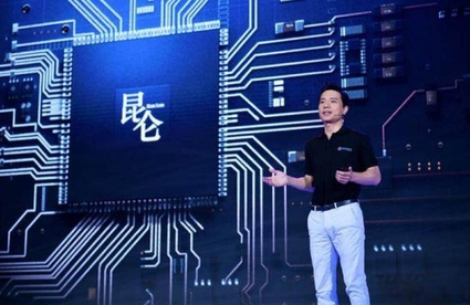 리옌훙 바이두 회장이 클라우드용 AI칩 쿤룬을 소개하고 있다. /바이두