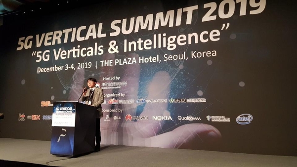 윤영우 LG전자 연구위원이 3일 열린 '5G 버티컬 서밋 2019' 행사에서 기조연설을 하고 있다. /이경탁 기자