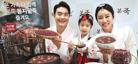 /김연정 객원기자