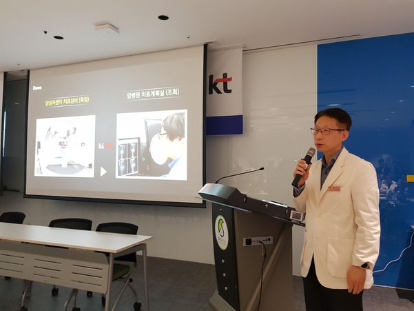 표홍렬 삼성서울병원 방사선종양학과 진료과장. /이경탁 기자