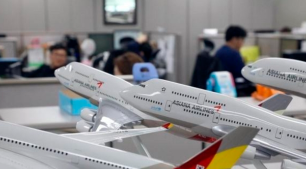 아시아나 항공 본사 사무실./조선DB