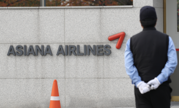 서울 강서구 오쇠동 아시아나항공 본사. /연합뉴스