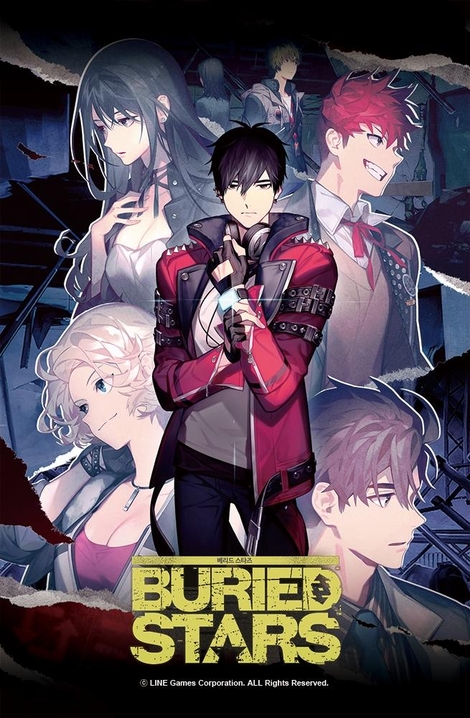 라인게임즈 제공