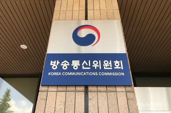 방통위 / 조선DB