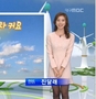 진달래 sbs 아나운서의 비키니 사진이 화제가 되고 있다.  출처: 진달래 아나운서 기상방송 캡쳐