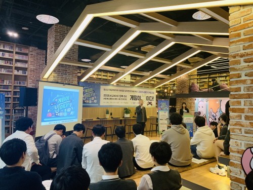 사진=서울산업진흥원(SBA) 제공