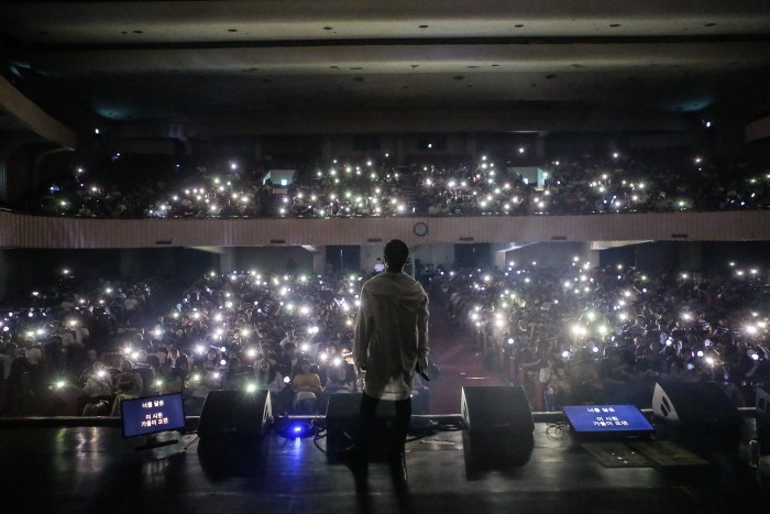 사진=먼데이키즈 컴퍼니 제공