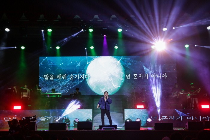 사진=먼데이키즈 컴퍼니 제공