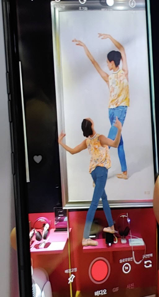 LG유플러스 AR갤러리