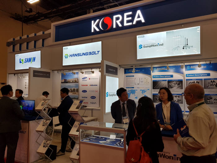 2019 라스베이거스 국제파스너전시회 한국관 전경