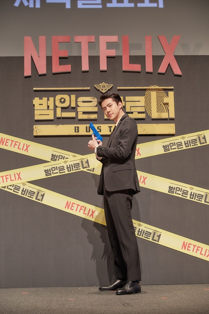 넷플릭스 오리지널 시리즈 '범인은 바로 너! 시즌2' 제작보고회에 참석한 세훈(엑소)이 포즈를 취하고 있다. / 사진 = 넷플릭스