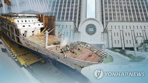 [연합뉴스TV 제공] /사진=연합뉴스
