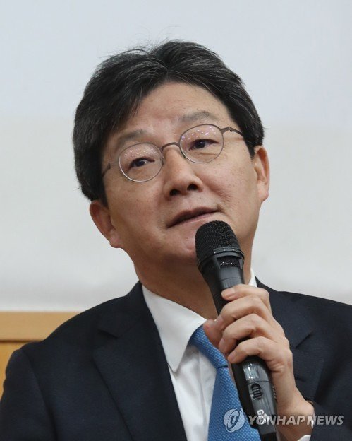 유승민 바른미래당 의원. 연합뉴스 자료사진