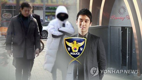 끝나지 않는 '버닝썬 게이트' /사진=연합뉴스