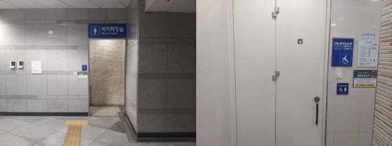 ▲청량리역에 위치한 장애인 화장실. 내부에 들어가야 ‘장애인용 화장실’이 있다는 것을 알 수 있다 /사진=윤아림 인턴기자