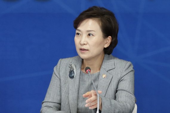 김현미 국토교통부 장관, 사진=연합뉴스