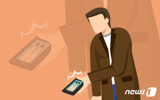 /사진=뉴스원