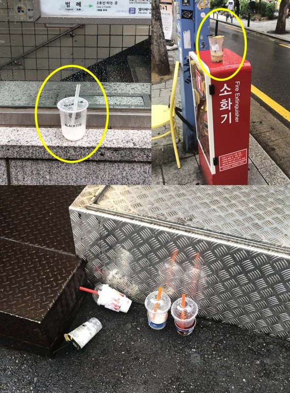 신촌, 홍대에 버려진 음료컵들 / 사진=이혜진 기자