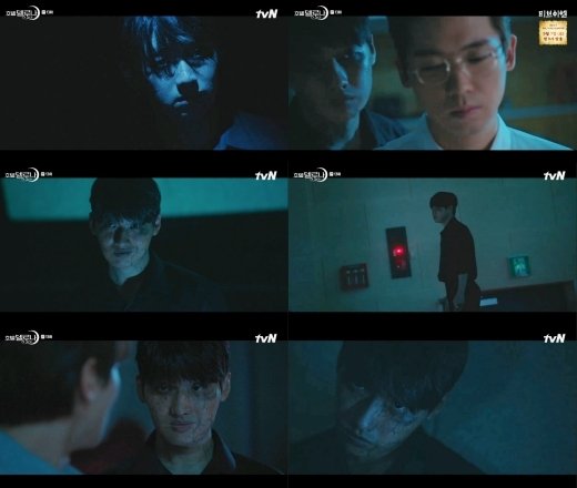 ▲ 사진=tvN '호텔 델루나' 방송 캡처