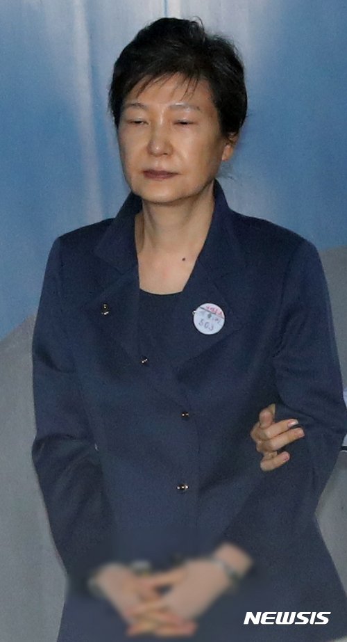 박근혜 전 대통령 사진=뉴시스